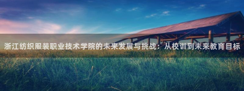 乐发彩票平台网址查询