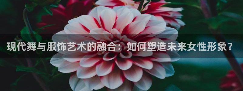 乐发平台邀请码是多少号