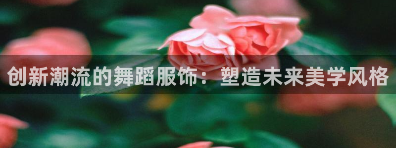 乐发体育平台