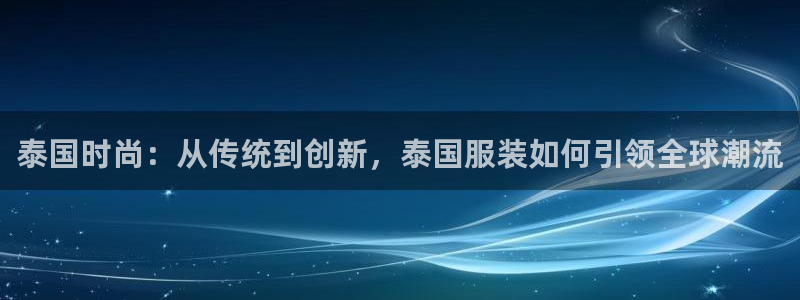 乐发lv平台