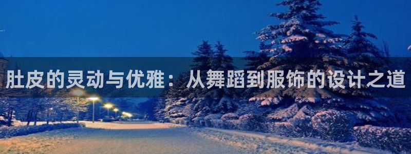 乐发平台下载