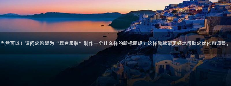 乐发彩票平台怎么样啊