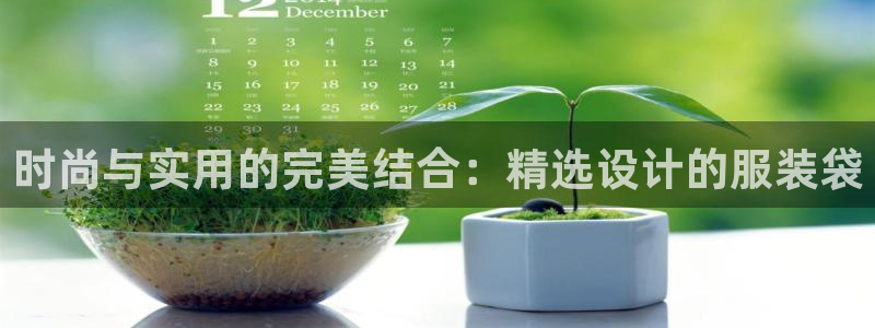 乐发彩票平台入口