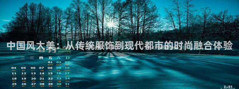 乐发平台真的假的