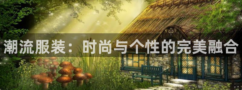 乐发分期是什么贷款平台