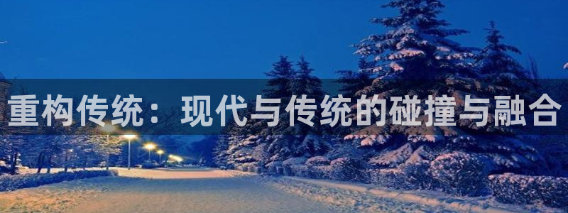 乐发平台注册资金多少钱