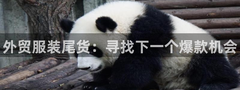 乐发快三彩票平台