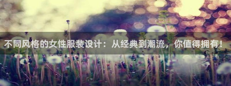 乐发彩票平台入口官网