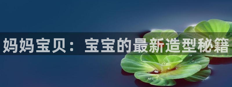 乐购平台发券