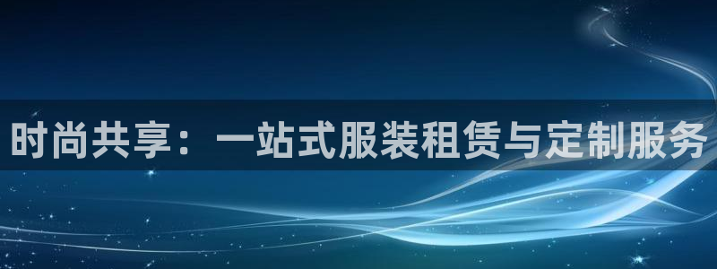 乐发彩票平台跑路了吗