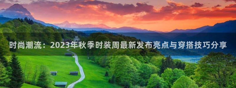 乐发平台不能提现
