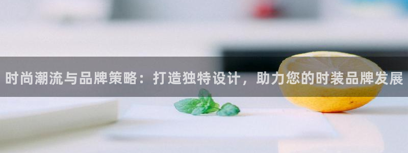 乐发复生官方平台下载安装