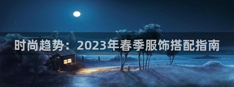 乐发彩票平台正式版下载