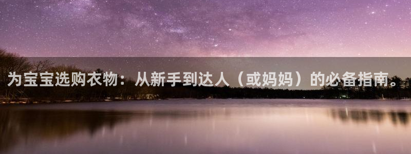 乐发平台下载官网网址