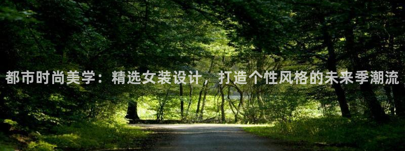 乐发平台下载官网app