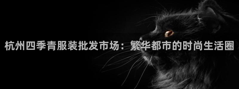 乐发1彩票平台下载