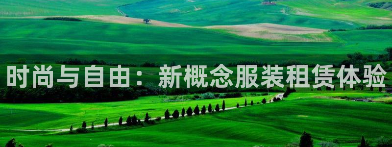 乐发彩票app平台
