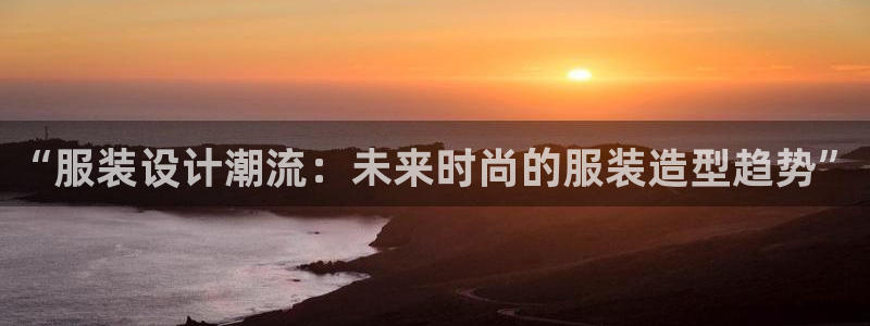 乐发平台棋牌