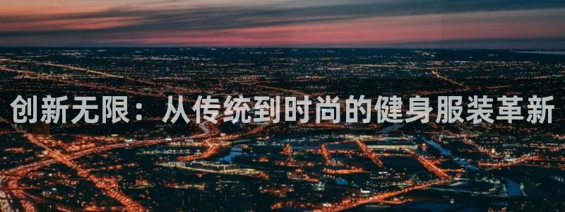 乐发ll平台
