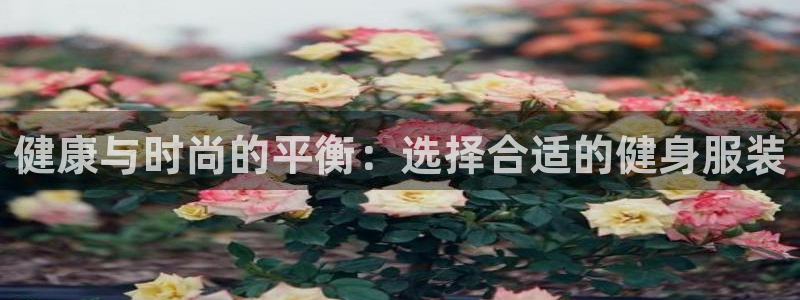 乐发平台注册资金多少亿