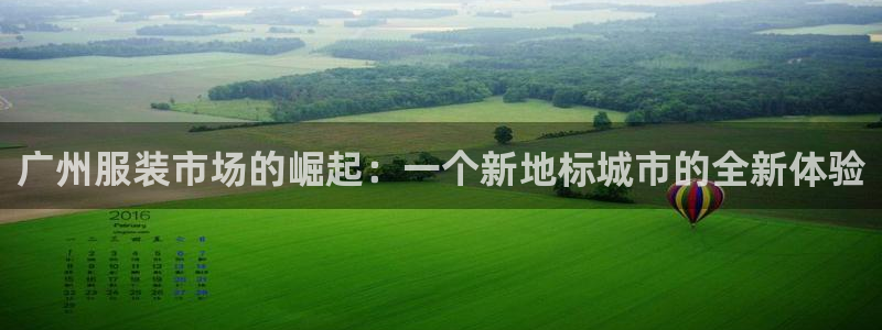 乐发III平台注册