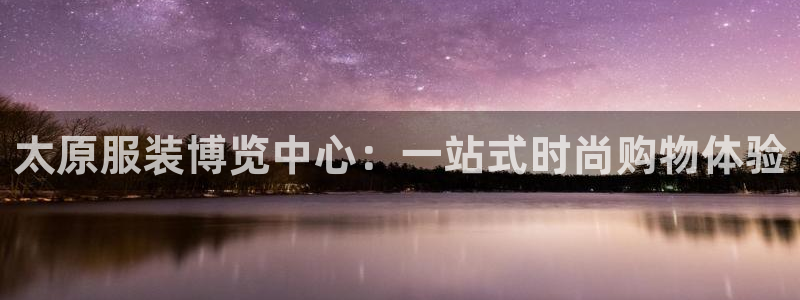 乐享发圈平台