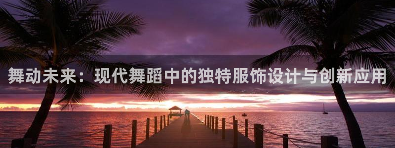 乐发彩票平台wx17 com