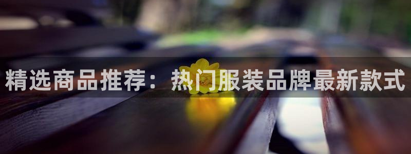 乐发vii平台