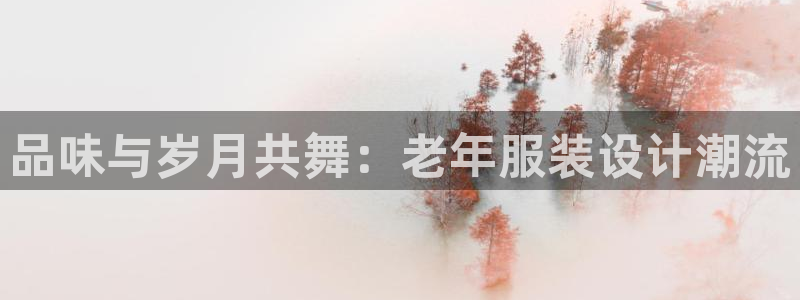 乐发平台下载官网