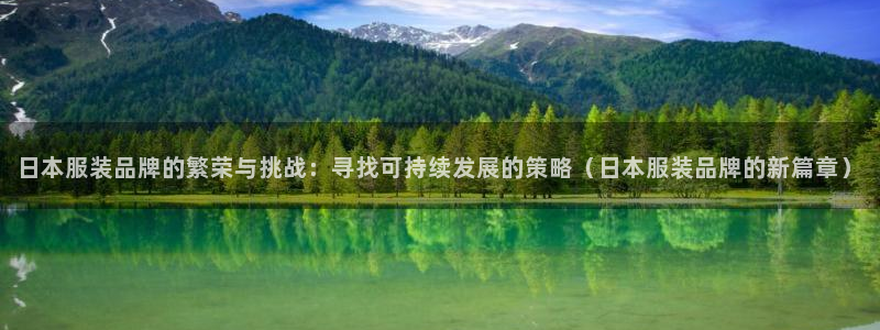 乐发平台金辉娱乐怎么样