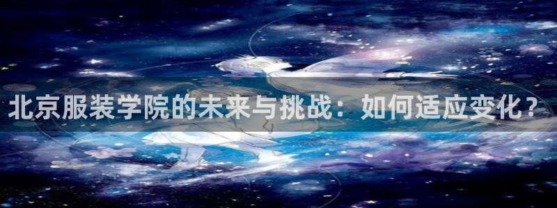 万发大平台乐透