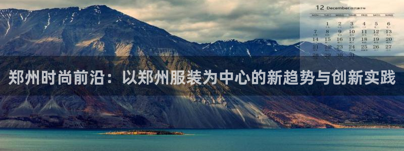 乐发彩票直播平台怎么样
