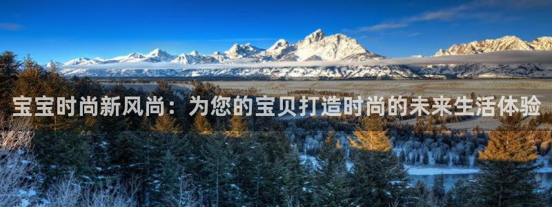 乐发彩票平台玩能赚钱吗