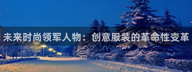 下载快三彩票平台乐发