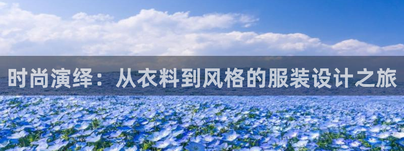 乐发复生官方平台下载安装