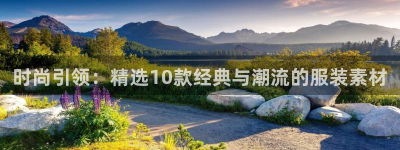 乐发彩票平台下载手机版