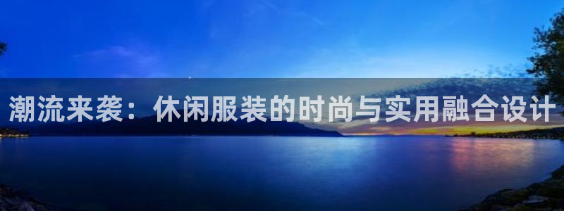 乐发 il彩票平台入口