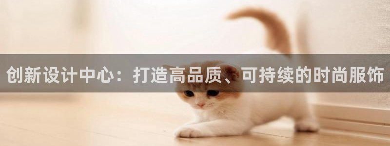 乐发平台官网邀请码