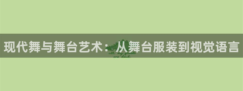 乐发彩票app平台