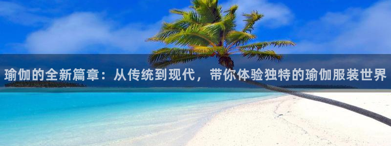 彩票乐发III购彩平台
