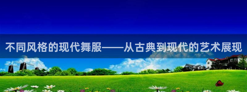 乐发111彩票平台下载