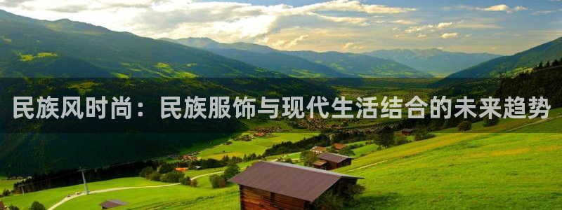 乐发快三彩票平台官网