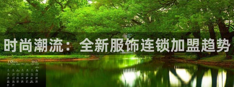 乐发平台是什么样的