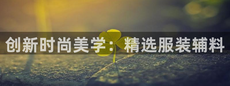 乐发彩票直播平台