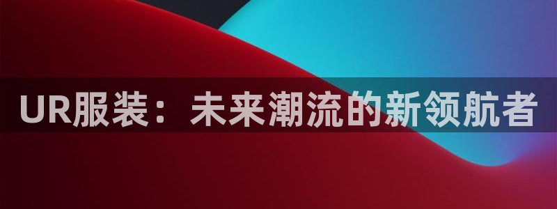 类似乐发传媒的平台