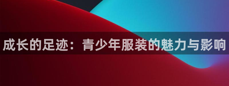 乐享发圈是个什么平台