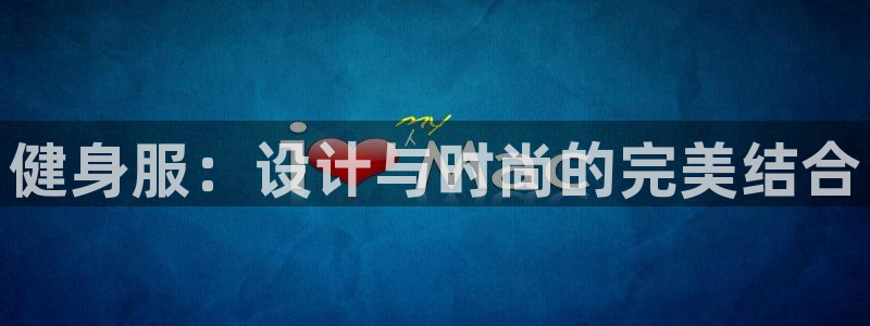 乐发平台多久了