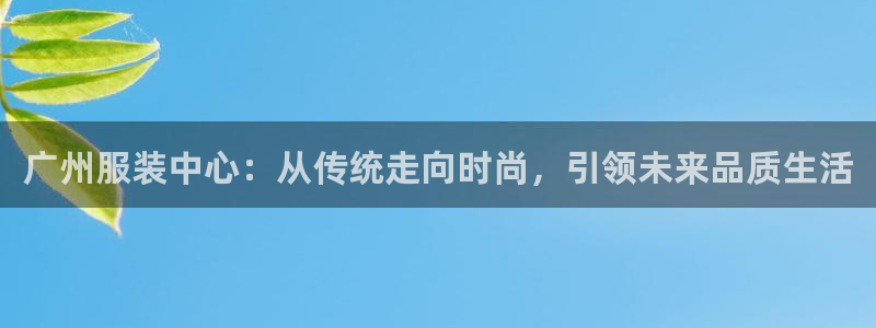 乐发彩票平台正式版下载