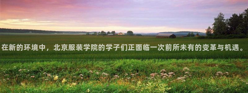 乐发平台邀请码合集在哪