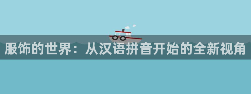 乐发平台app下载安装官网